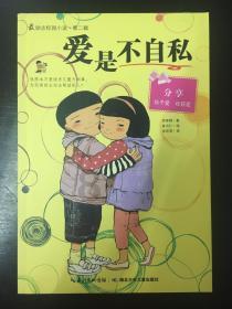 【甘快看】2023甘肃农业新亮点：“和美乡村”打造陇原“富春山居图”