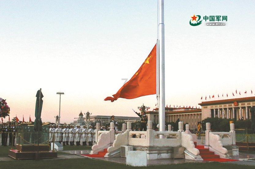 税务局一级高级主办是什么级别？游戏画面