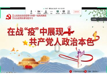发现惊人的冷知识 | 自媒体怎么赚钱?分享平台